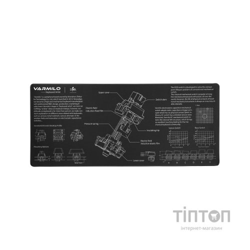 Килимок для мишки Varmilo EC Mechanical Switch Desk Mat XL (ZDB005-01)