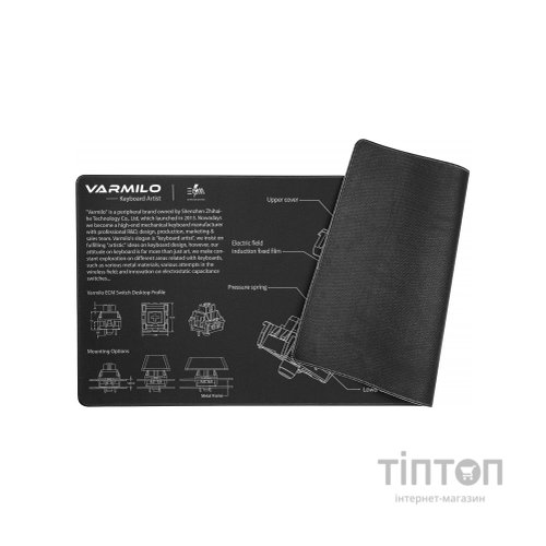 Килимок для мишки Varmilo EC Mechanical Switch Desk Mat XL (ZDB005-01)