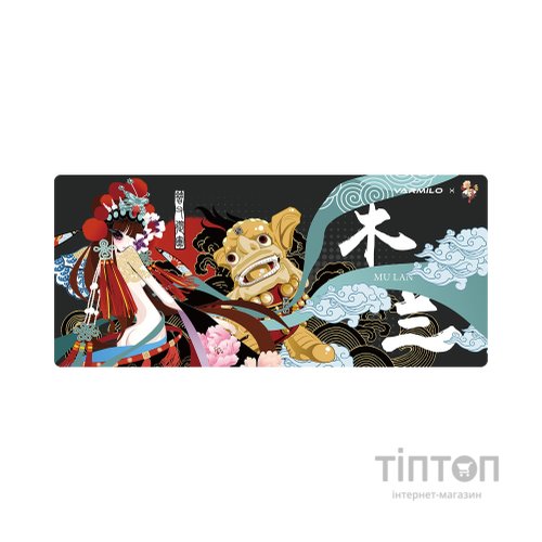 Килимок для мишки Varmilo Mulan Desk Mat XL (ZDB017-01)
