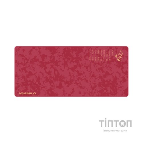 Килимок для мишки Varmilo Phoenix Desk Mat XL (ZDB037-01)