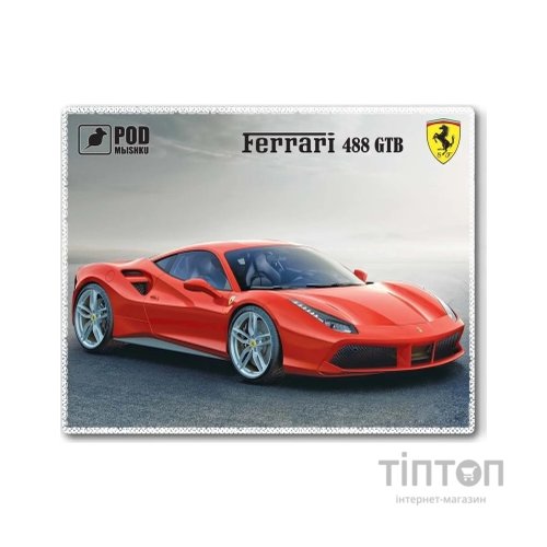 Килимок Pod Mishkou Ferrari