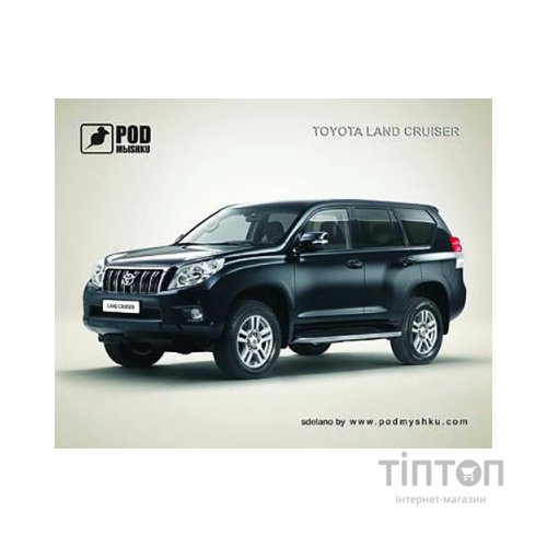 Килимок Pod Mishkou Toyota Land Cruiser