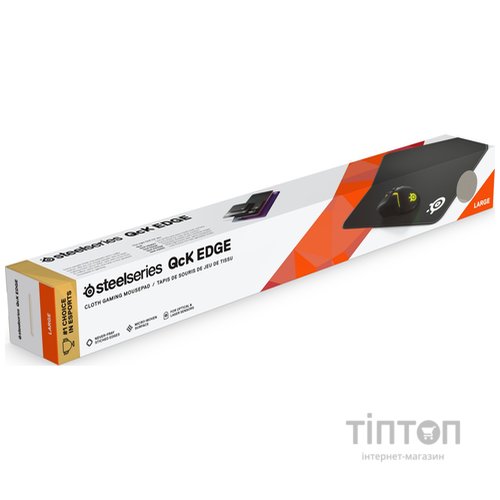 Килимок SteelSeries QcK Edge Large (SS63823)