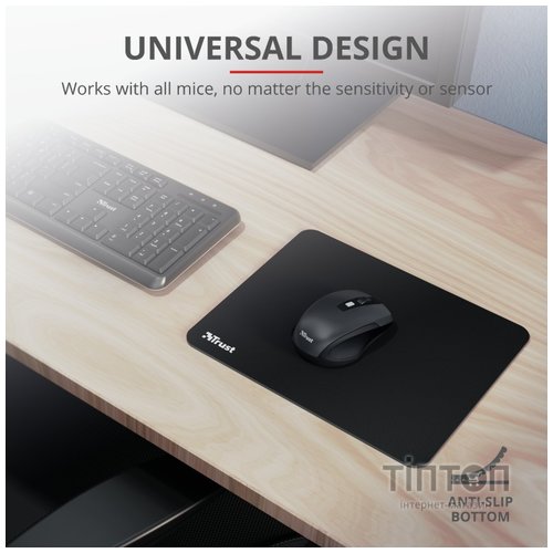 Килимок Trust Mouse Pad Size M Black (24193_TRUST)