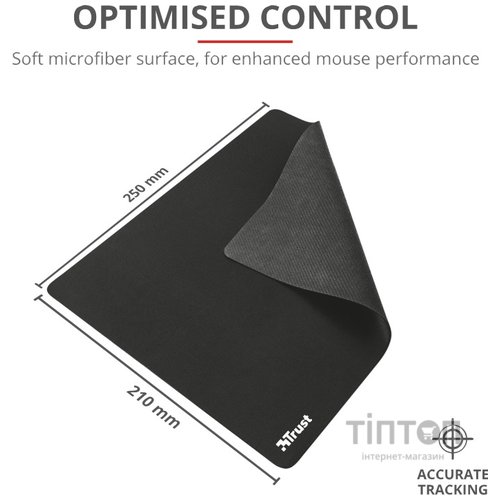 Килимок Trust Mouse Pad Size M Black (24193_TRUST)