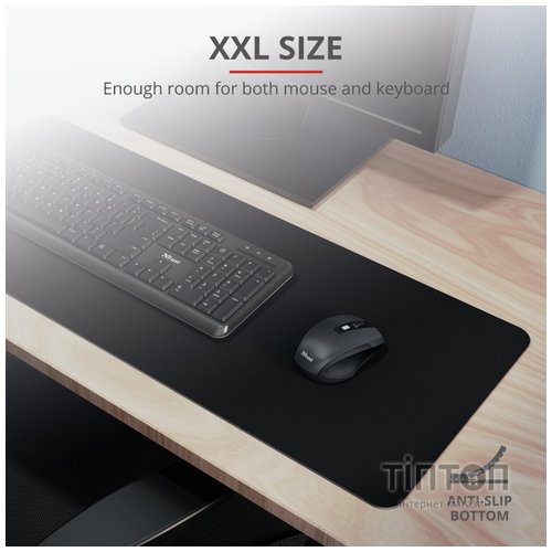 Килимок Trust Mouse Pad Size XXL Black (24194_TRUST)