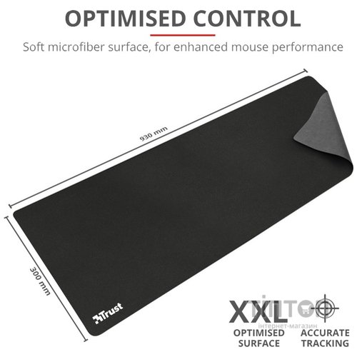 Килимок Trust Mouse Pad Size XXL Black (24194_TRUST)