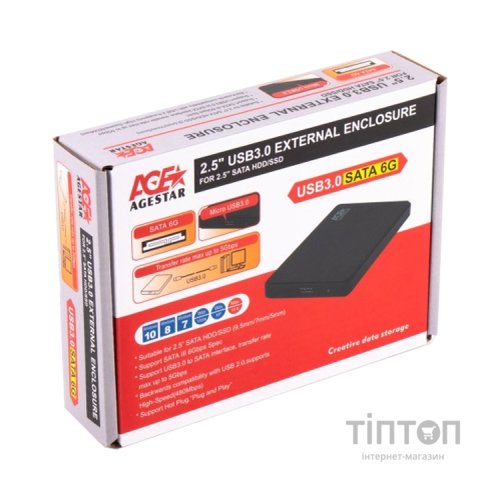 Кишеня зовнішня AgeStar 2.5", USB3.0, черный (3UB2P2)