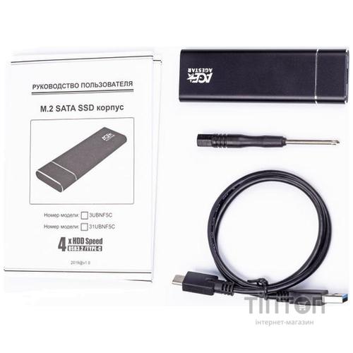 Кишеня зовнішня AgeStar M2 NGFF black (3UBNF5C (Black))