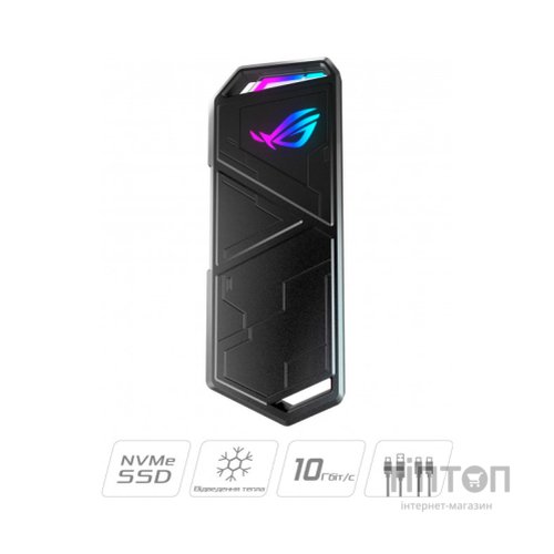 Кишеня зовнішня ASUS SSD M.2 PCIe NVMe STRIX ARION ESD-S1CL/BLK/G/AS Lite USB 3.1 (ESD-S1CL/BLK/G/AS)