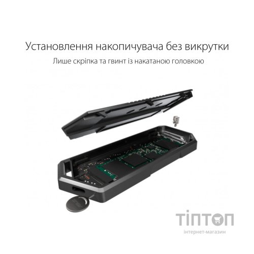 Кишеня зовнішня ASUS SSD M.2 PCIe NVMe STRIX ARION ESD-S1CL/BLK/G/AS Lite USB 3.1 (ESD-S1CL/BLK/G/AS)