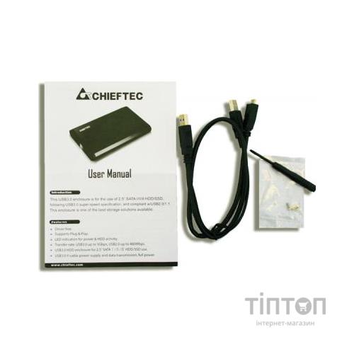 Кишеня зовнішня Chieftec CEB-2511-U3