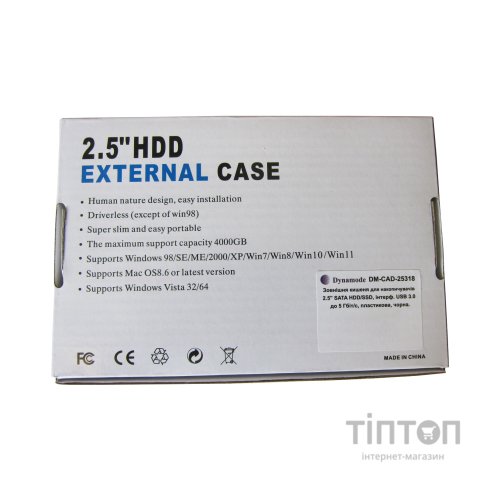 Кишеня зовнішня Dynamode 2.5" SATA HDD/SSD USB 3.0 Black (DM-CAD-25318)