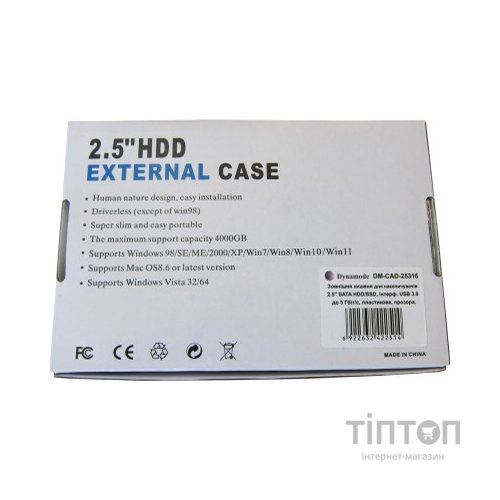 Кишеня зовнішня Dynamode 2.5" SATA/SSD HDD - USB 3.0 (DM-CAD-25319)