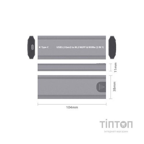 Кишеня зовнішня Dynamode M.2 SSD NVMe/SATA combo USB3.2 GEN2 USB-C (DM-CAD-SSD05)