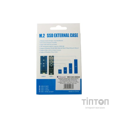 Кишеня зовнішня Dynamode M.2 SSD NVMe/SATA combo USB3.2 GEN2 USB-C (DM-CAD-SSD05)