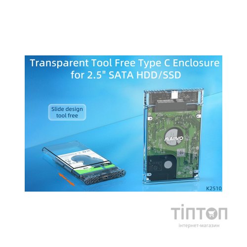 Кишеня зовнішня Maiwo 2.5" SATA/SSD HDD - USB3.1 Gen1 Type-C (K2510)