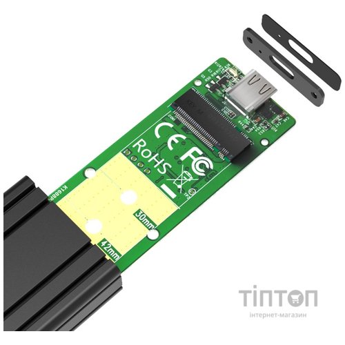 Кишеня зовнішня Maiwo K1686P Black