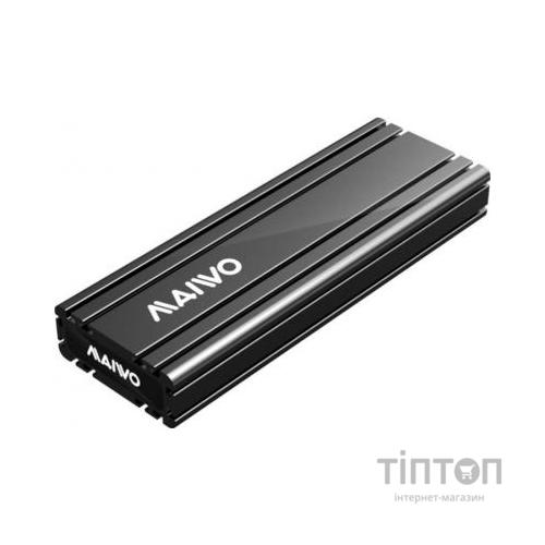 Кишеня зовнішня Maiwo M.2 SSD NVMe (PCIe) USB3.1 GEN2 Type-C (K1686P)
