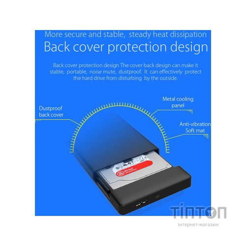 Кишеня зовнішня Orico HDD 2588US3-V1-BK-BP (HC380374)