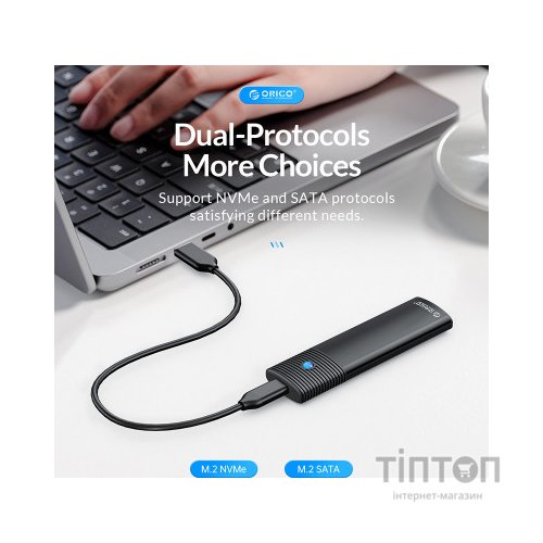 Кишеня зовнішня Orico USB3.2 Gen2 USB-C M.2 NVMe/NGFF(SATA) Dual Protocol SSD (HC380503)