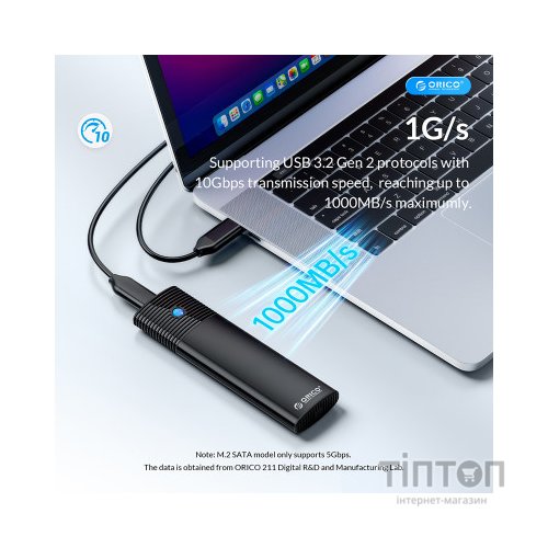 Кишеня зовнішня Orico USB3.2 Gen2 USB-C M.2 NVMe/NGFF(SATA) Dual Protocol SSD (HC380503)