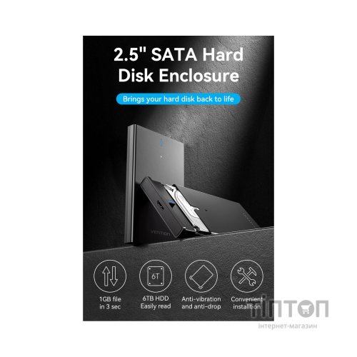 Кишеня зовнішня Vention 2.5" HDD/SSD USB 3.0 Micro-B Black (KPAB0)