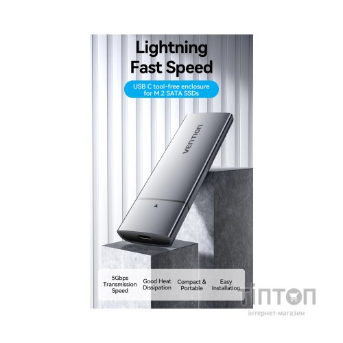 Кишеня зовнішня Vention SSD M.2 (NGFF) B&M-key USB Type-C 3.2 (KPFH0)