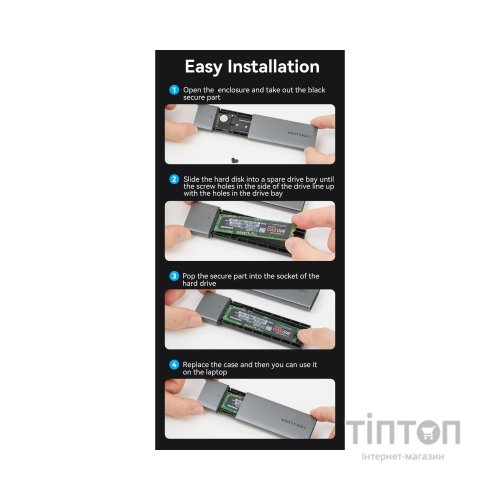 Кишеня зовнішня Vention SSD M.2 (NGFF) B&M-key USB Type-C 3.2 (KPFH0)