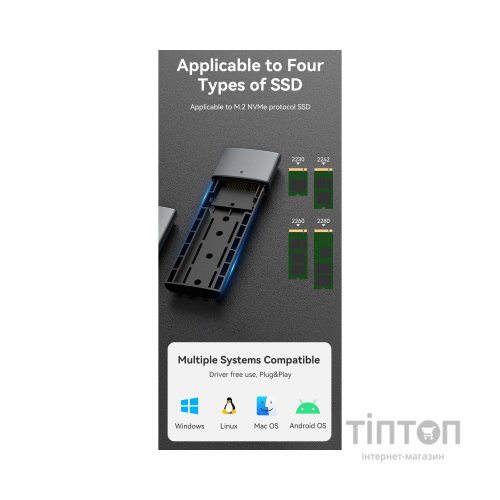 Кишеня зовнішня Vention SSD M.2 (NVME) M-key USB Type-C 3.2 gray (KPGH0)