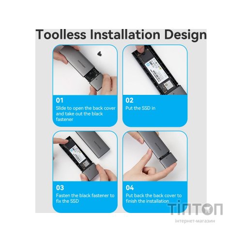 Кишеня зовнішня Vention SSD M.2 (NVME) M-key USB Type-C 3.2 gray (KPGH0)