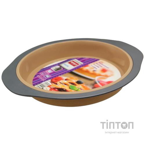 Форма для випікання Lamart LT3015