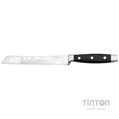 Lamart LT2043