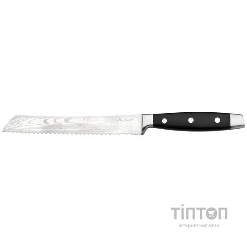 Lamart LT2043