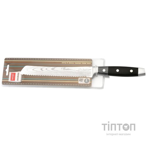 Lamart LT2043