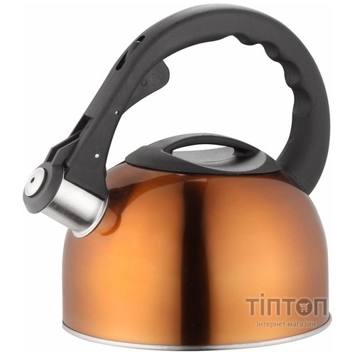 Lamart Lumier [LT7003]