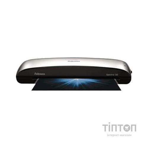 Ламінатор Fellowes Spectra A3 (f.L5738301)