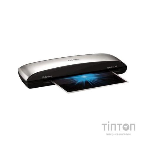 Ламінатор Fellowes Spectra A3 (f.L5738301)