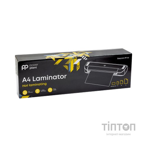 Ламінатор PowerPlant EasyLam PP-141 (PP-141)