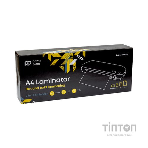 Ламінатор PowerPlant EasyLam PP-265 (PP-265)