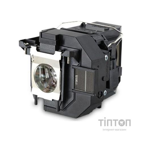 Лампа до проектора Epson ELPLP95 (V13H010L95)