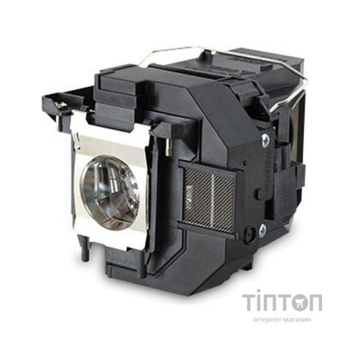 Лампа до проектора Epson ELPLP97 (V13H010L97)