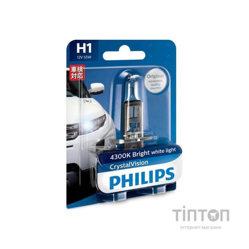 Лампа галогенна Philips H1 Cristal Vision, 4300K, 1шт/блістер 
 