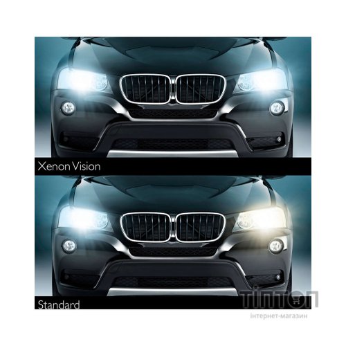 Лампа ксенонова Philips D2S Vision, 4600K, 1шт/картон 
 