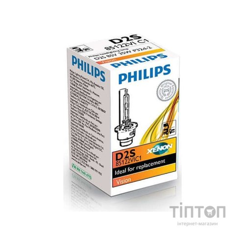 Лампа ксенонова Philips D2S Vision, 4600K, 1шт/картон 
 