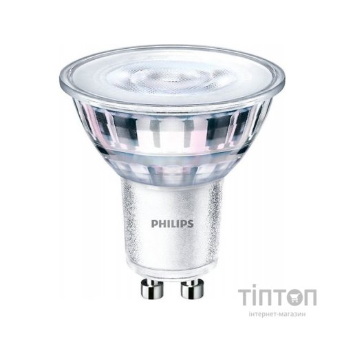 Лампочка Philips Essential LED 4.6-50W GU10 827 36D (929001215208)