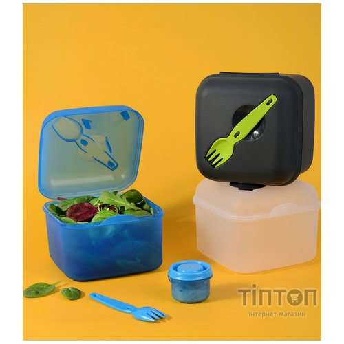 Ланчбокс з приборами Herevin Salad Box Grey Mix