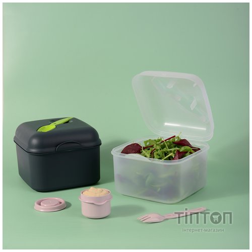 Ланчбокс з приборами Herevin Salad Box Grey Mix