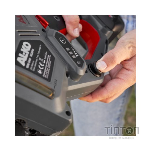 Ланцюгова пила AL-KO mini CSM 1815 Bo Flex, 20V, 2,5 Ah Li-Ion (114023)