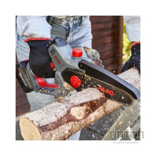 Ланцюгова пила AL-KO mini CSM 1815 Bo Flex, 20V, 2,5 Ah Li-Ion (114023)